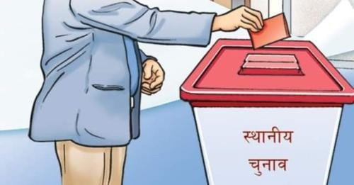 बैशाखमा चुनाव हुने, मिति तोक्न गठबन्धनको सिफारिस