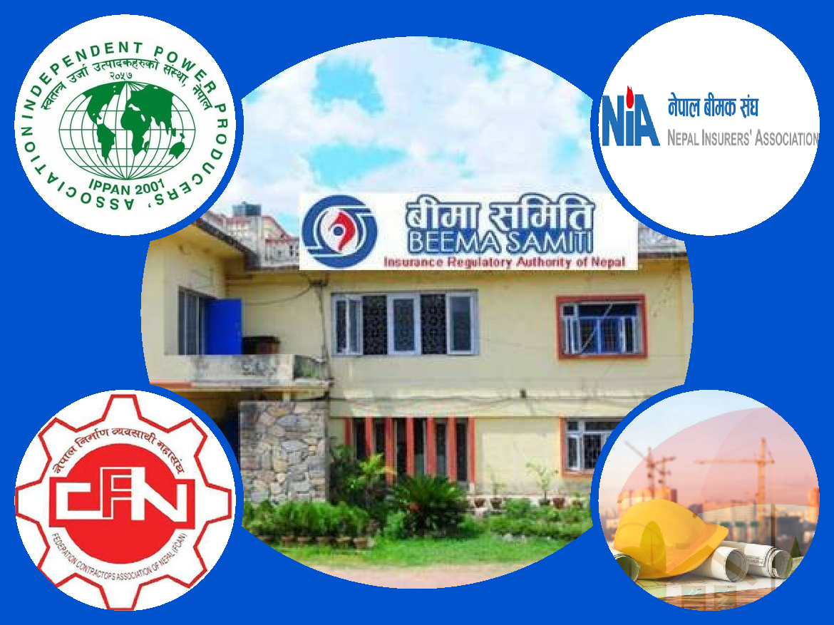 ननट्यारिफ बीमा निर्देशिका एक साताका लागि स्थगन, दर परिमार्जनको लागि कार्यदल गठन