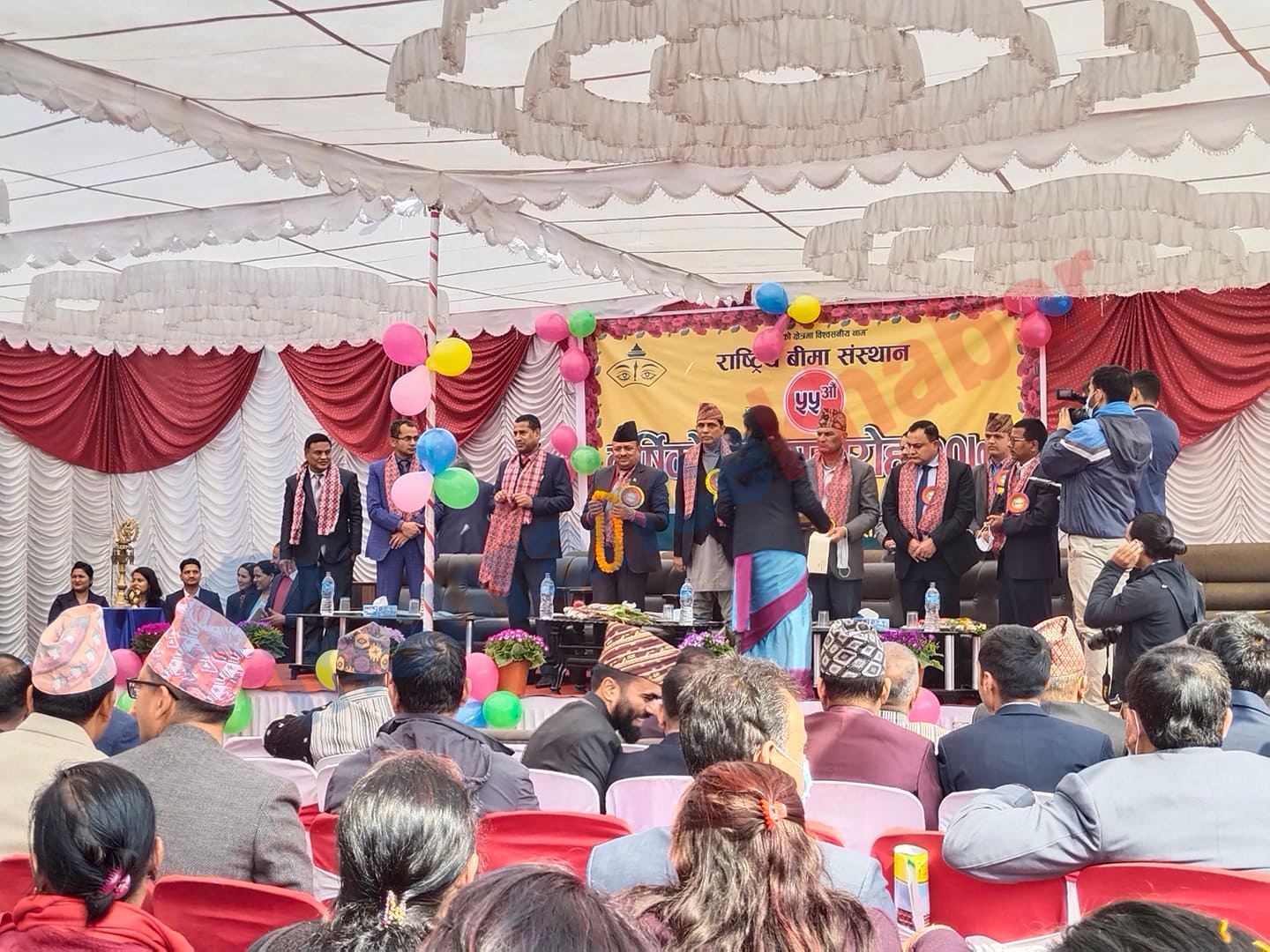 राष्ट्रिय बीमा संस्थानको वार्षिकोत्सव सम्पन्न, सूचना प्रविधि मार्फत सेवा प्रवाह गर्ने प्रतिवद्धता