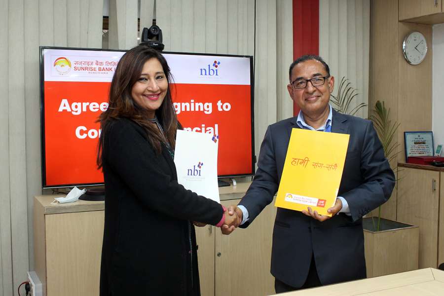 सनराइज बैंक र नेशनल बैंकिङ्ग इन्स्टिच्युटबिच वित्तीय साक्षरताका लागि सम्झौता