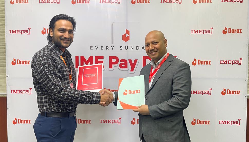 आइएमई पे र दराजबीच सम्झौता