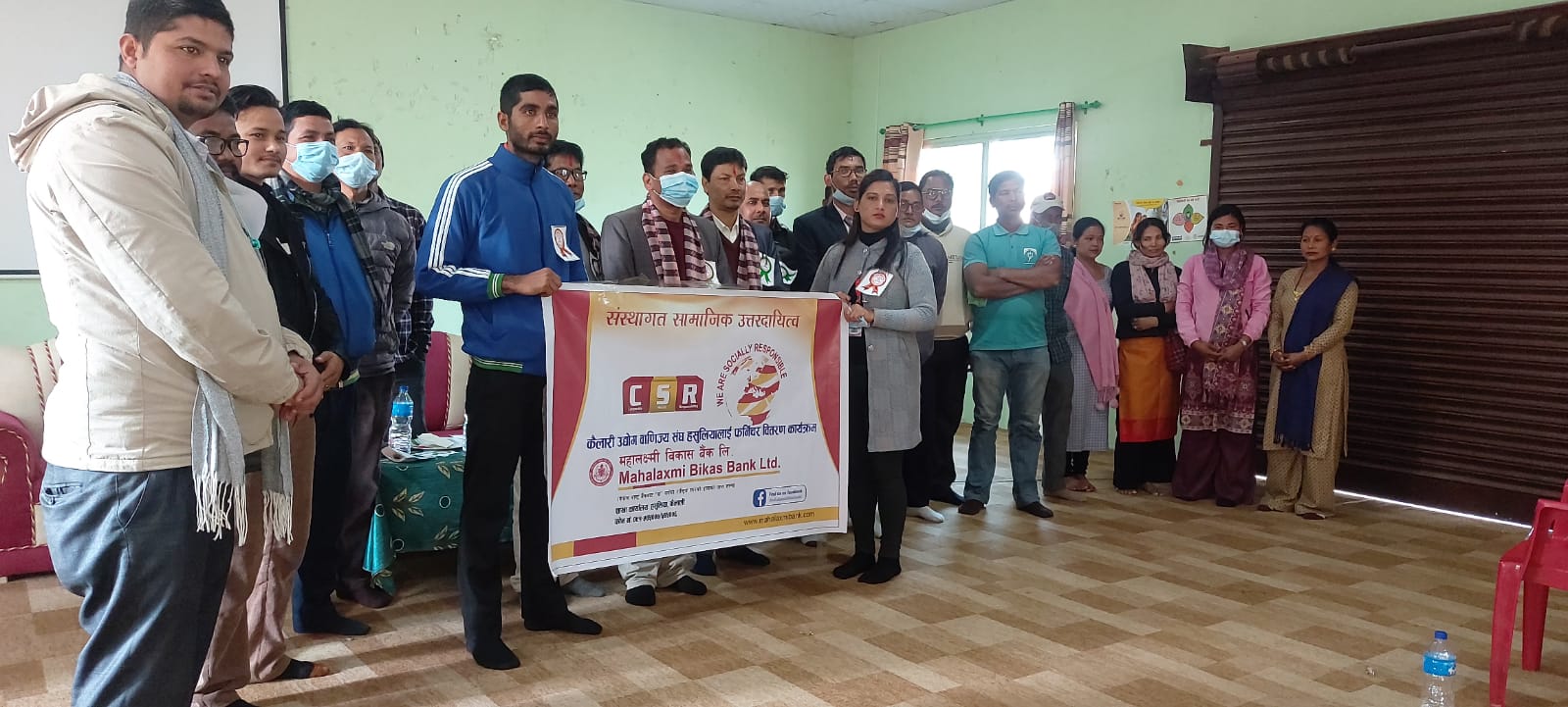 महालक्ष्मी विकास बैंकद्धारा सामाजिक उत्तरदायित्व अन्तर्गत फर्निचर हस्तान्तरण