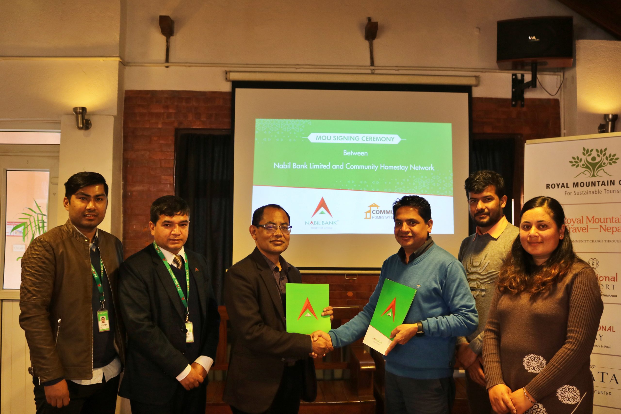 नबिल बैंक र कम्युनिटी होमस्टे नेटवर्कबीच सम्झौतामा हस्ताक्षर