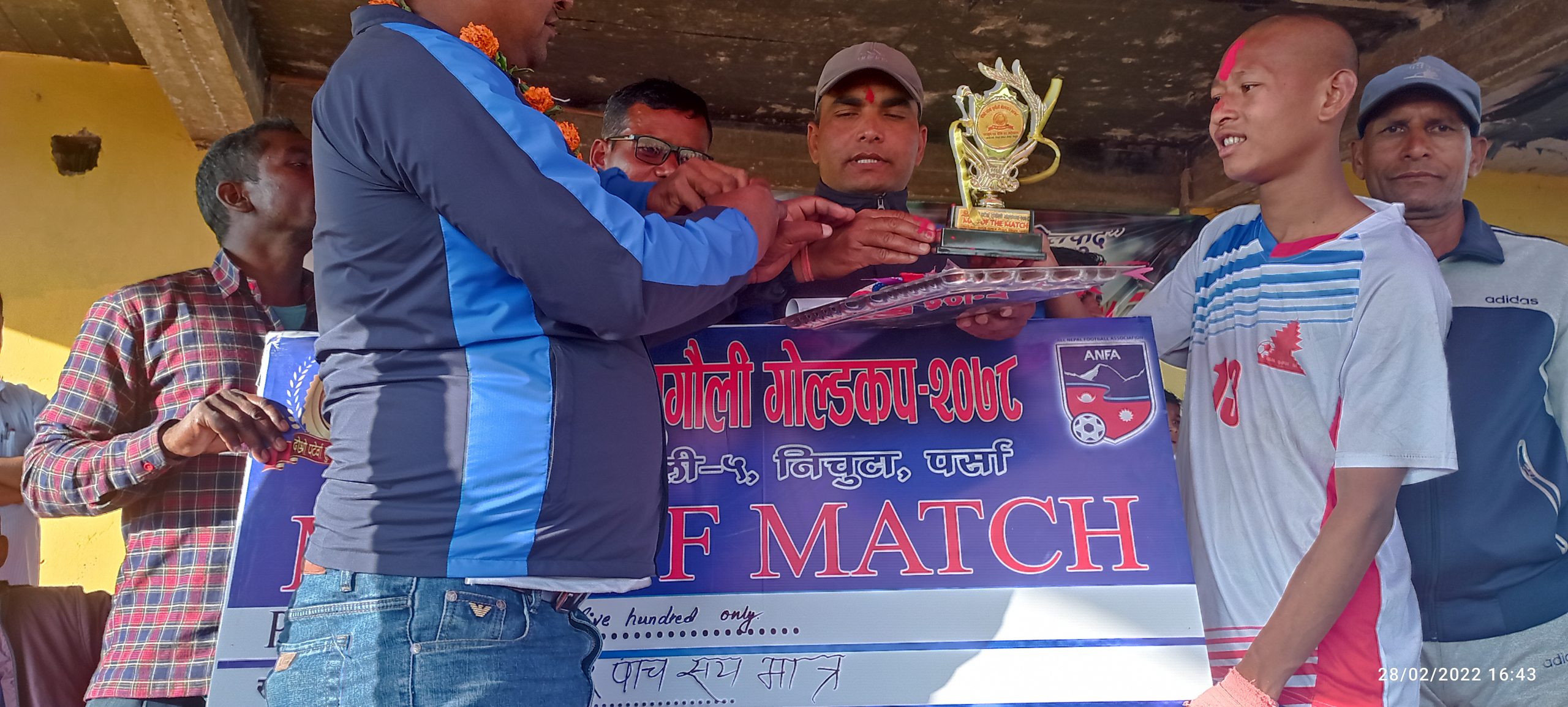 दोस्रो पटेर्वा सुगौली गोल्ड कपमा सन नेपाल लाइफले गर्यो सहयोग