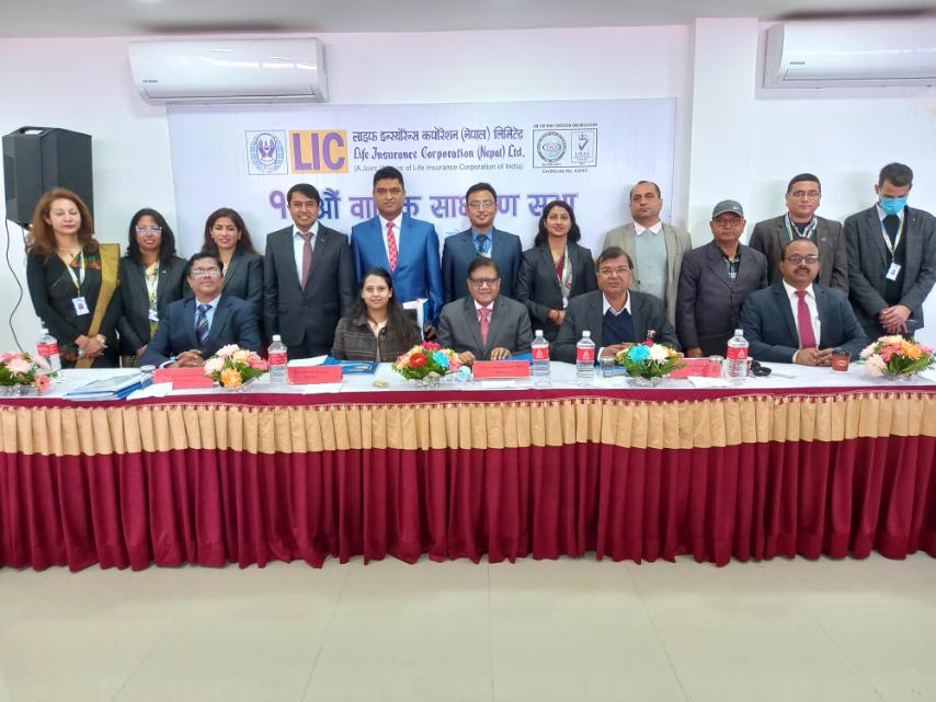 एलआइसी नेपालको साधारणसभा सम्पन्न, २० प्रतिशत बोनस शेयर पारित