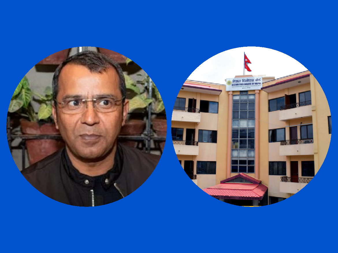 सेयर बजारलाई उठ्नै नदिने गरी कक्रक्क पार्ने योजनामा किन लाग्यो धितोपत्र बोर्ड ?