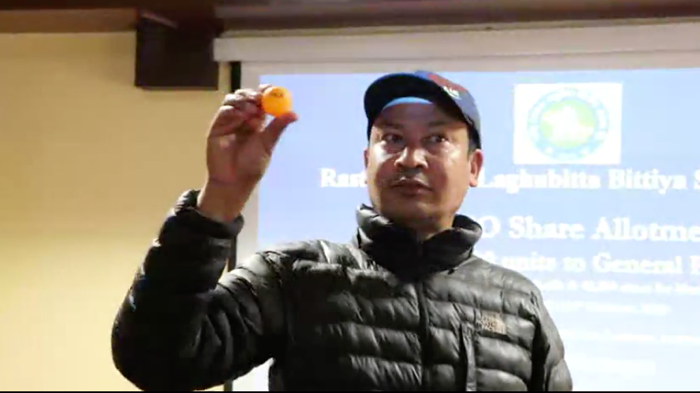 राष्ट्र उत्थान लघुवित्तको आइपिओ बाँडफाँड सम्पन्न, २४ लाख ९९ हजारको हात खाली