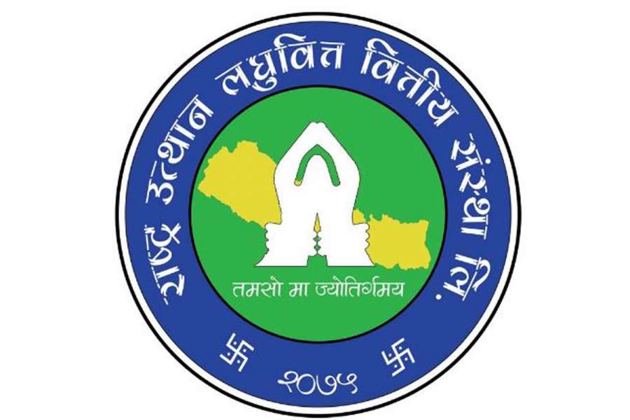 राष्ट्र उत्थानको आइपिओ भोलि बाँडफाँड हुने