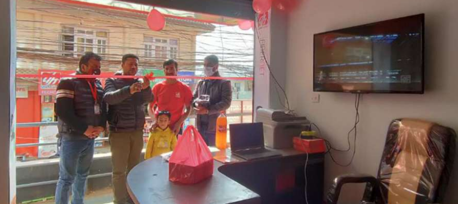 टिकाथलिमामा फाईवरनेटको सहवितरण सोरुमको सुरुवात