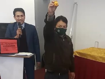 इमर्जिङ्ग नेपालको आईपीओ पर्यो कि परेन ? नतिजा यी चार वटा साइटबाट हेर्न सकिने