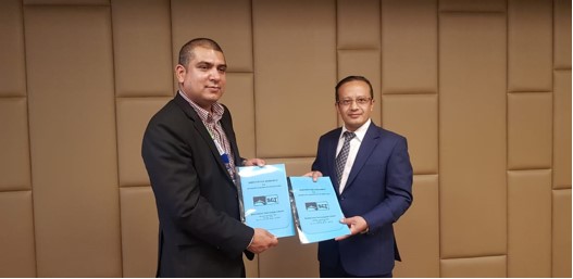 कामना सेवा विकास बैंक र स्मार्ट च्वाइस टेक्नोलोजिबीच सम्झौता