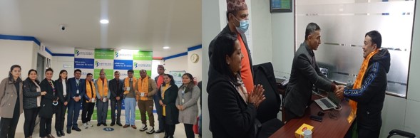 कामना सेवा विकास बैंकको “कामना सेवा कस्टुमर डे“ सम्पन्न