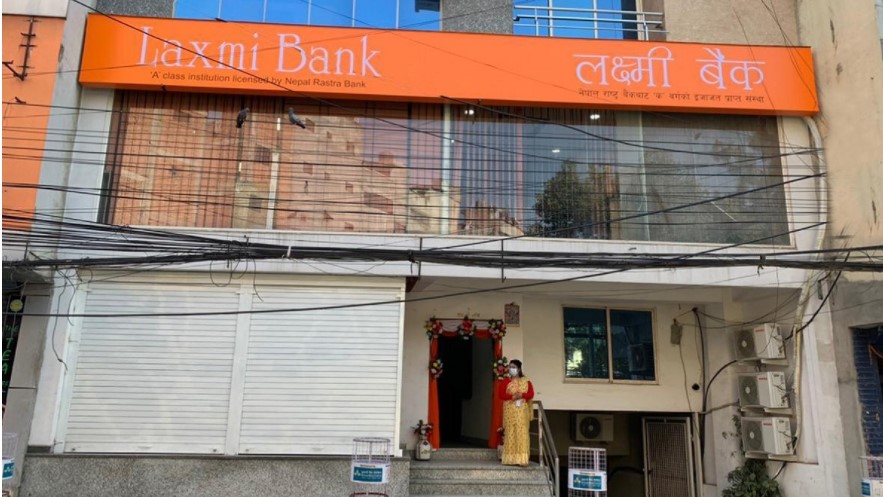 डिल्लीबजारमा लक्ष्मी बैंकको नयाँ शाखा कार्यालय विस्तार