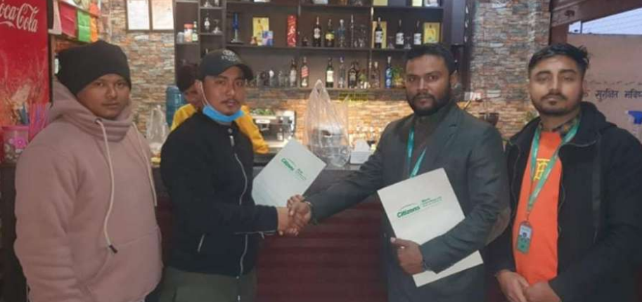 सिटिजन्स बैंकका ग्राहकले हंग्री फास्ट फुडको सेवा १५% छुट पाउने