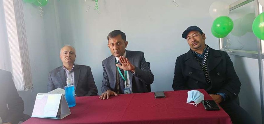 सिटिजन्स बैंकले संचालनमा ल्यायो कल सेन्टर