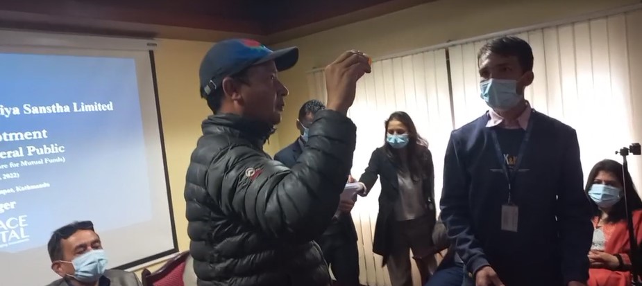 राष्ट्र उत्थान लघुवित्तको आइपीओ नतिजा यी चार वटा साइटबाट हेर्न सकिने