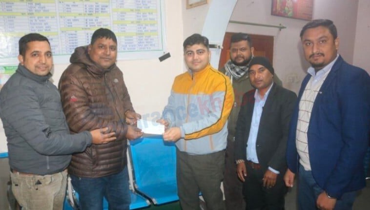 हिमचुली सहकारीका ग्राहक स्व. रामअवधको परिवारले पाए मृत्यु वापतको दाबी रकम