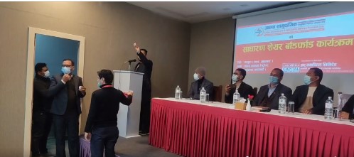 प्रभु क्यापिटलको नयाँ रेकर्ड, जाल्पा लघुवित्तको आइपिओ बाँडफाँड भएको ३० मिनेटमै हेर्न मिल्ने