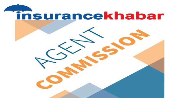 बीमा समितिले अभिकर्ताले पाउने कमिशनमा अध्ययन गर्ने, ‘इन्सेन्टिभ र कमिशन वितरण अवधि लम्ब्याउने’