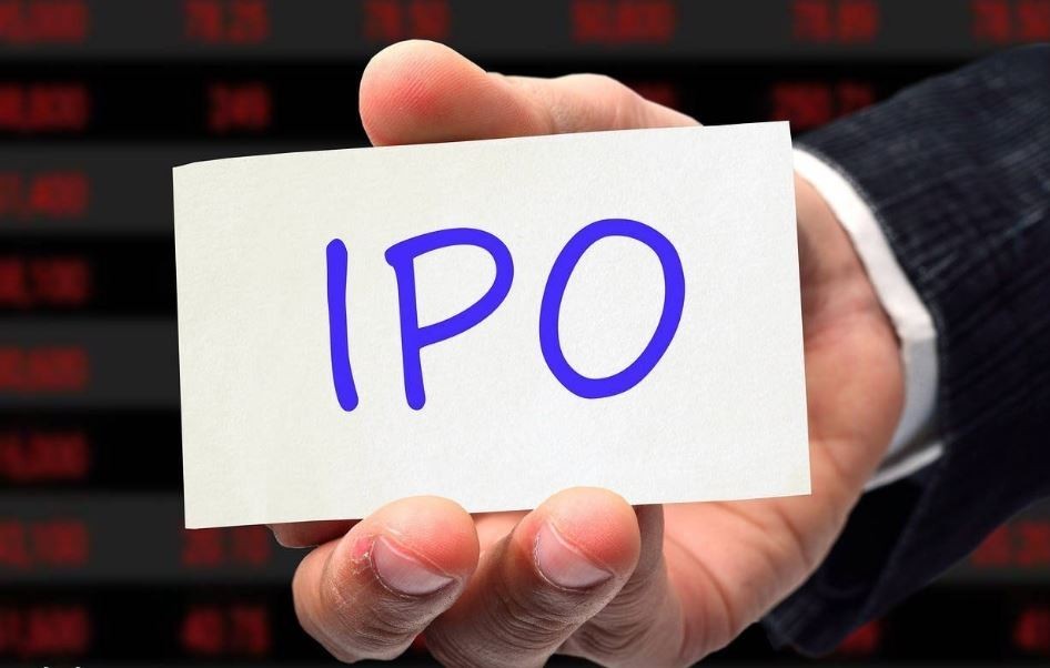 आज अन्तिम दिनसम्म हाथवे इन्भेष्टमेन्टको आइपीओमा कति पर्यो आवेदन ?