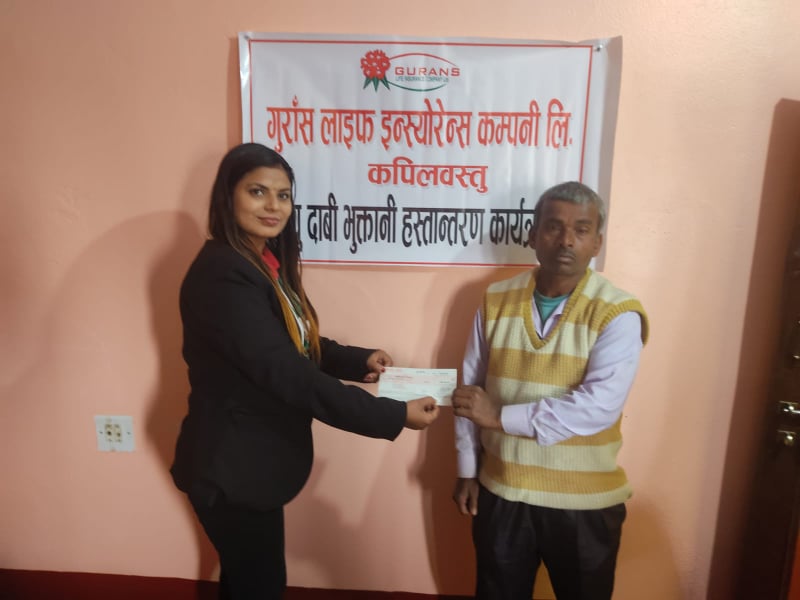 गुराँस लाइफद्धारा १३ लाख रुपैयाँको मृत्यु दाबी भुक्तानी
