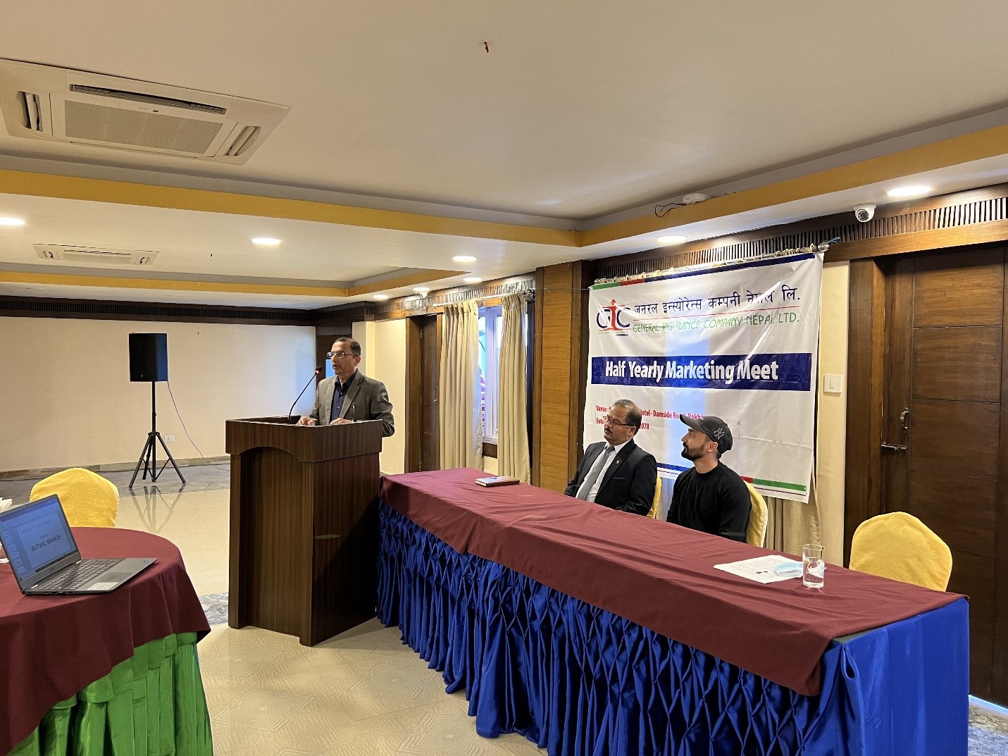 जनरल इन्स्योरेन्सको अर्धवार्षिक मार्केटिङ सम्मेलन सम्पन्न, हल्लाको पछि नलागी बजार विस्तार गर्न आह्वान