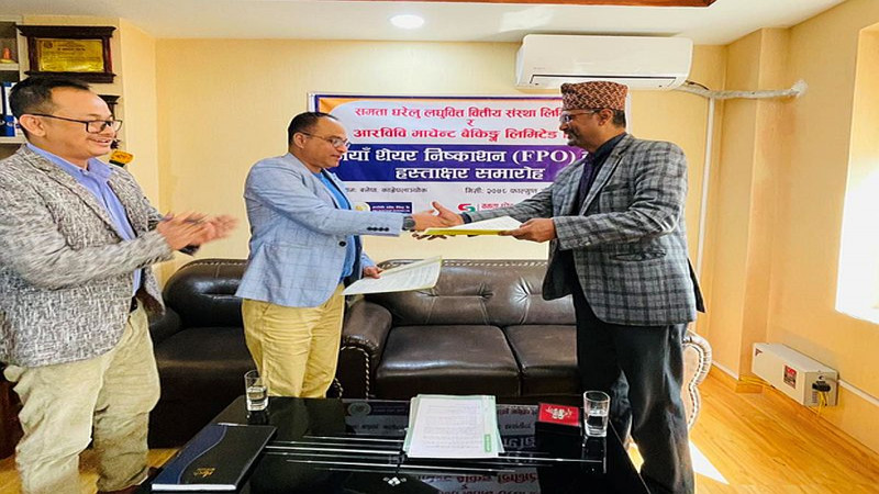 समता घरेलुले एफपीओ निष्काशन गर्ने, नियुक्त गर्यो विक्री प्रबन्धक