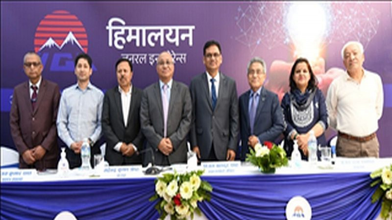 हिमालयन जनरलको साधारण सभा सम्पन्न, प्रस्तावित लाभांश पारित