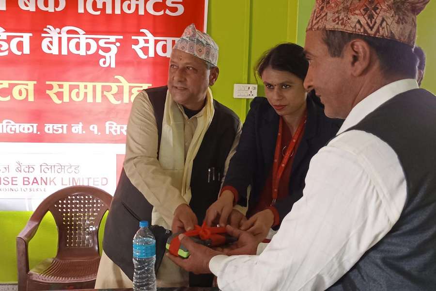 झापाको सिस्नेमा सनराइज बैंकको शाखारहित बैंकिङ्ग सेवा संचालनमा