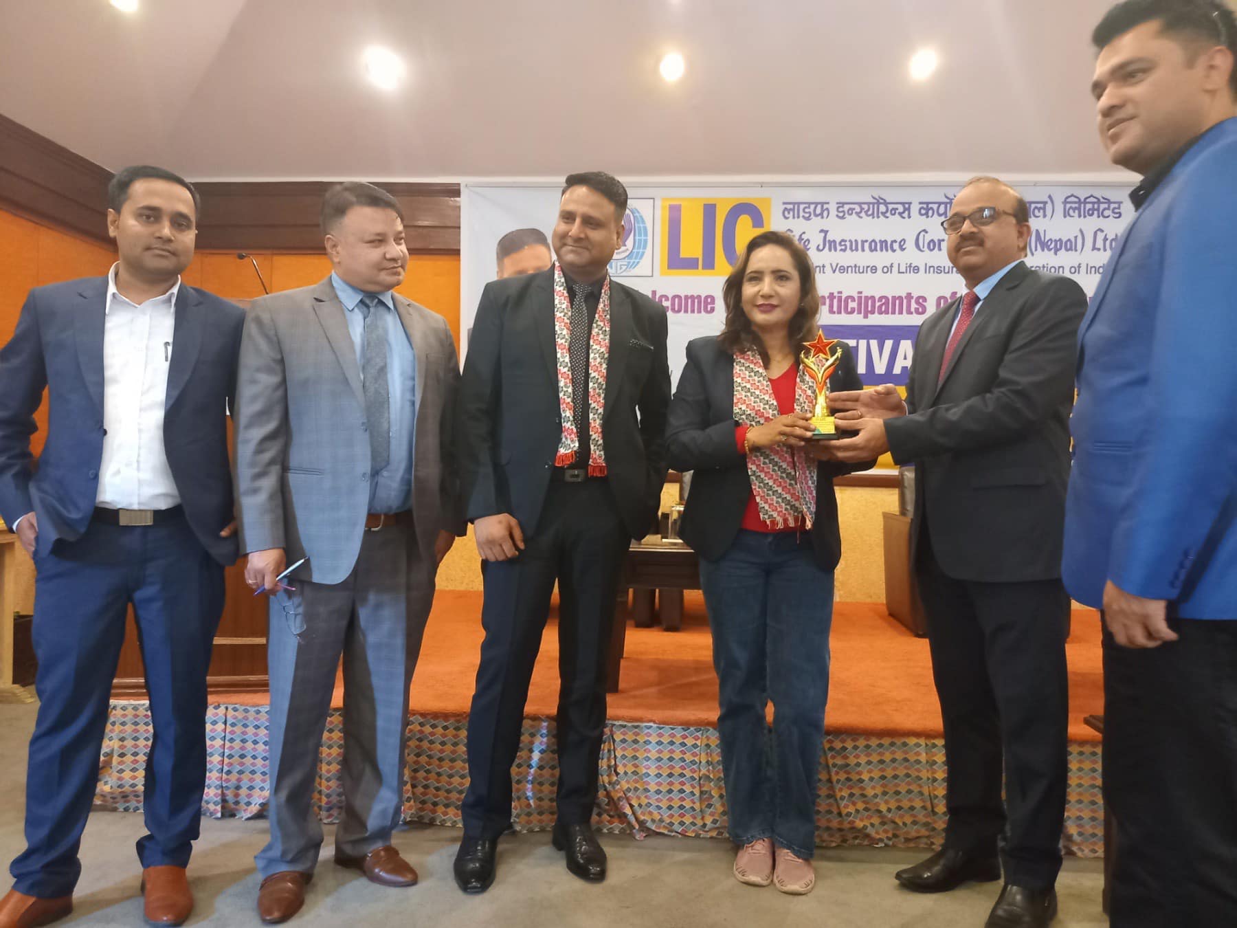 एलआइसी नेपालको पोखरा प्रदेशद्धारा अभिकर्ता प्रशिक्षण तथा सम्मान कार्यक्रम सम्पन्न