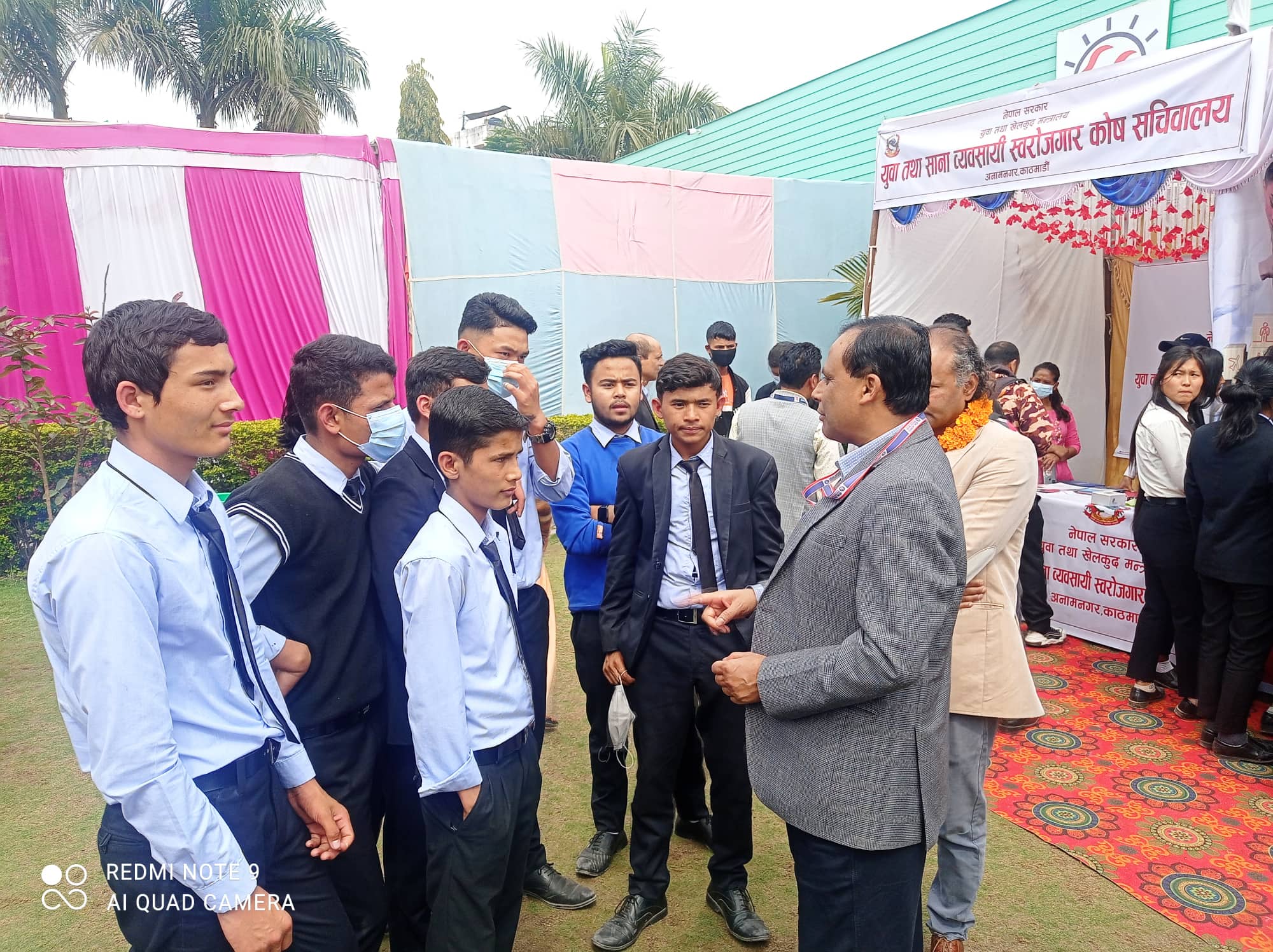 कर्णाली प्रदेशमा बीमा समितिको वित्तीय जागरण अभियान