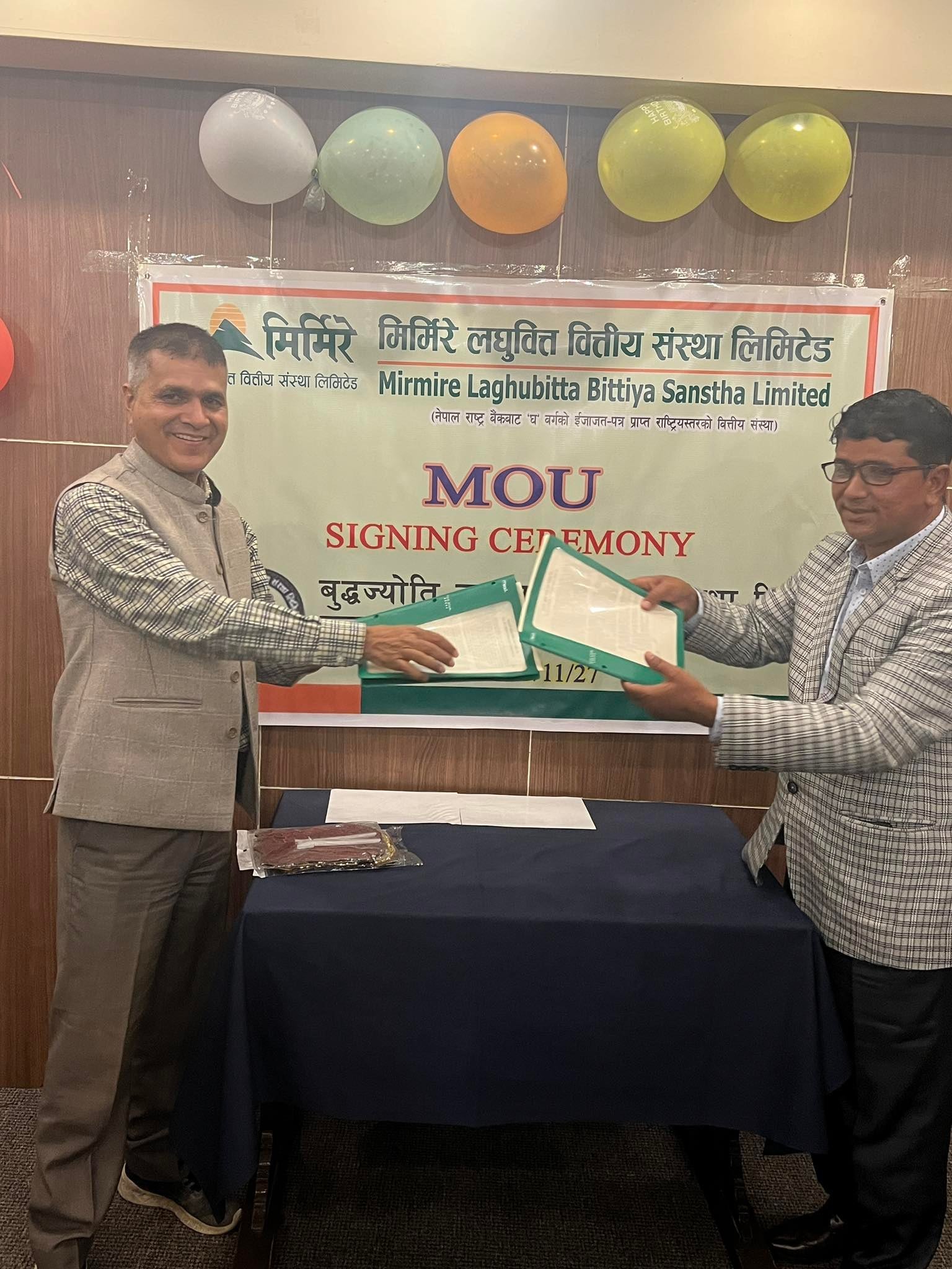 मिर्मिरे लघुवित्तले बुद्धज्योति लघुवित्तलाई प्राप्ती गर्ने