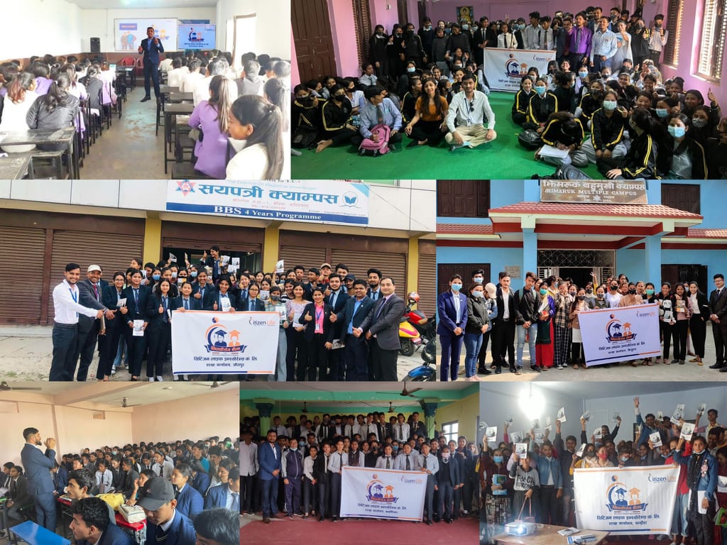 सिटिजन लाइफले गर्यो स्कुल तथा कलेजका १८०० विद्यार्थीसँग बीमा अन्तक्रिया कार्यक्रम