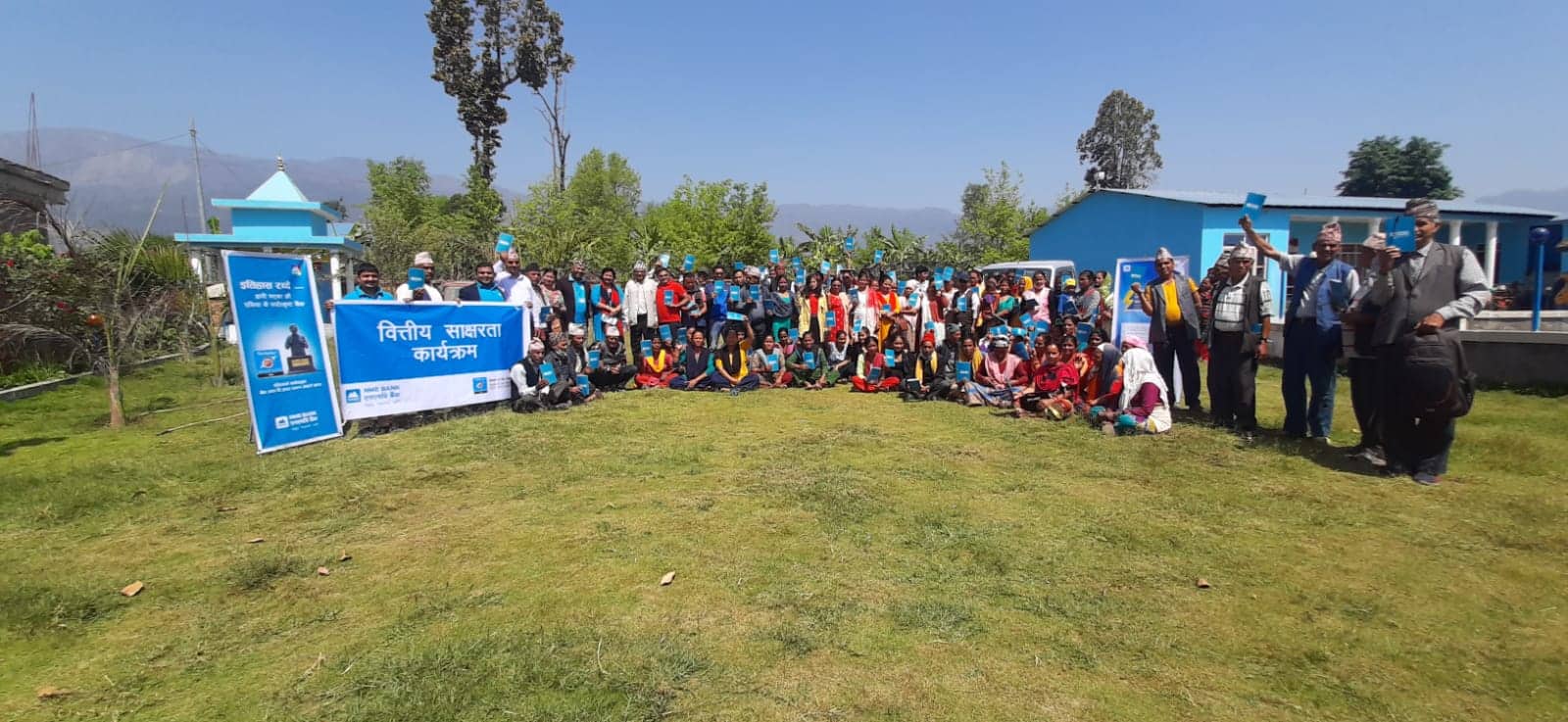 एनएमबि बैंकको सप्ताहब्यापी वित्तीय सारक्षता कार्यक्रम दैलेख र सुर्खेतमा सम्पन्न