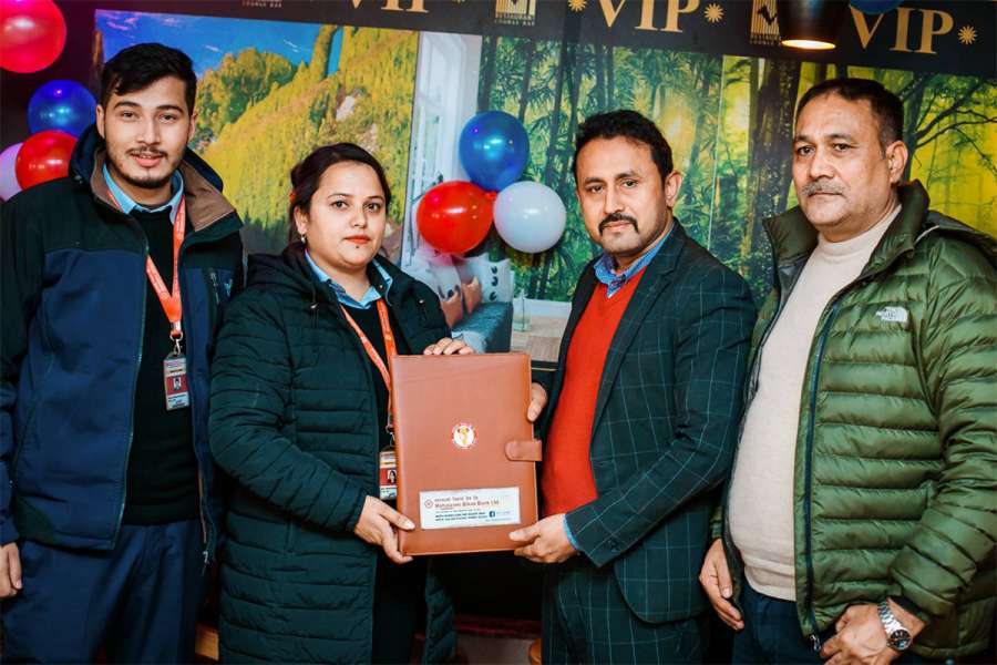 महालक्ष्मी विकास बैंकका ग्राहकले भिआईपि क्लवमा आकर्षक छुट पाउने