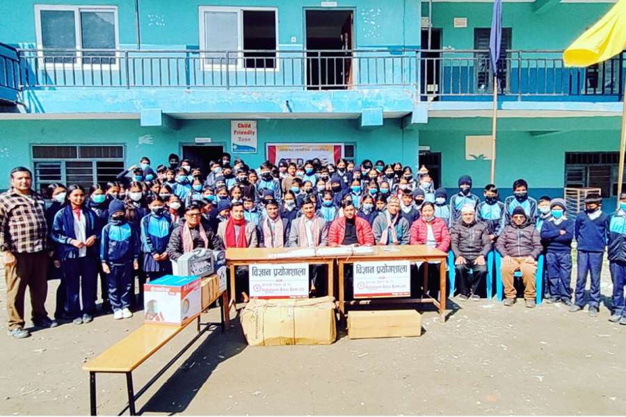 महालक्ष्मी विकास बैंकले सहयोग गर्यो अम्विका माध्यमिक विद्यालयलाई
