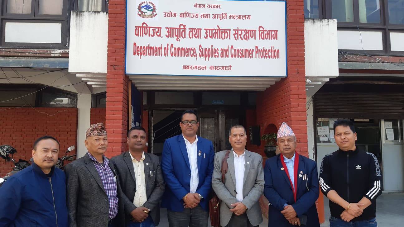 सुनचाँदी ब्यवसायीको ब्यवसाय सञ्चालकालागि स्पष्ट नीति बनाउन माग