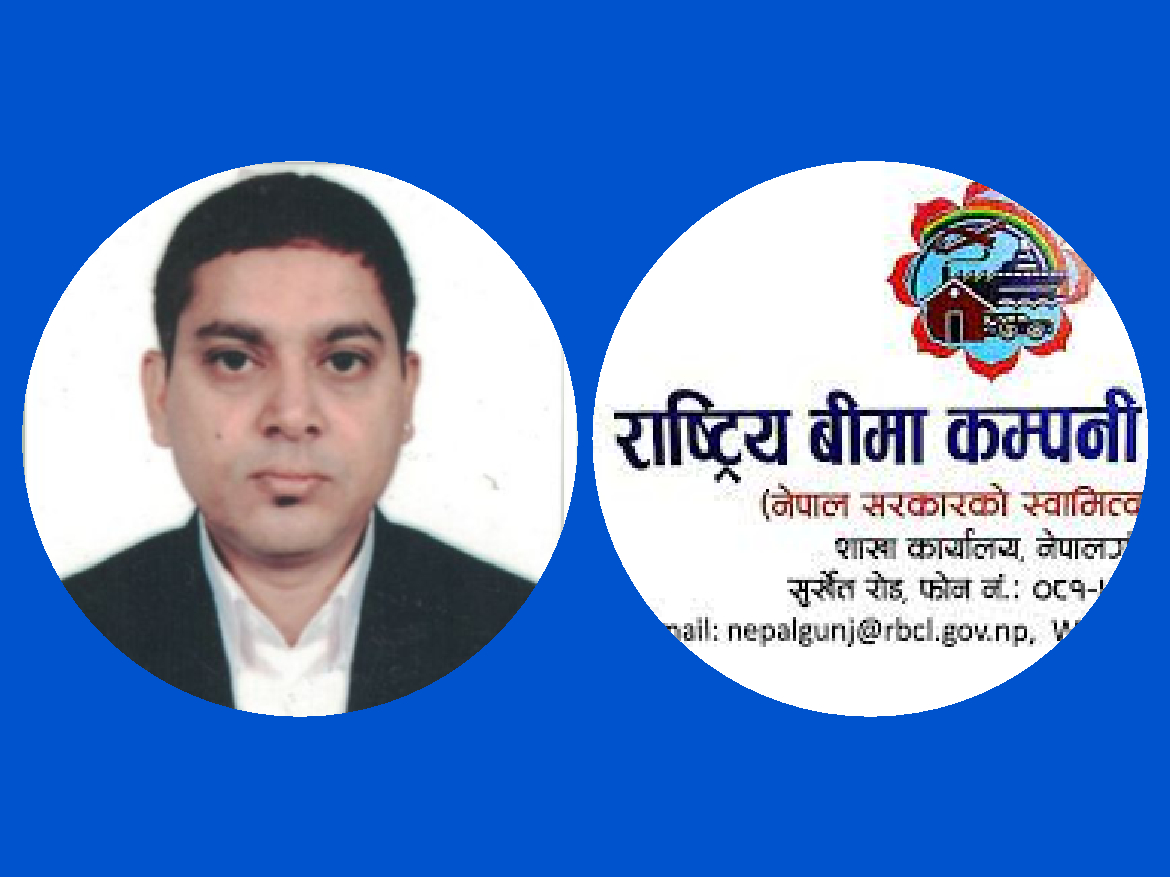 विवाद नमिले पछि राष्ट्रिय बीमा कम्पनीको सिइओमा ज्ञानेन्द्रराज ओझा