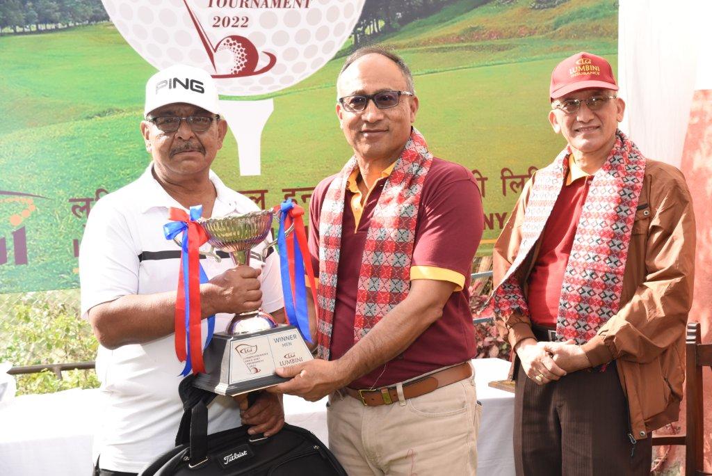 लुम्बिनी जनरलको प्रायोजनमा ओपन गल्फ टुर्नामेन्ट २०२२ सम्पन्न