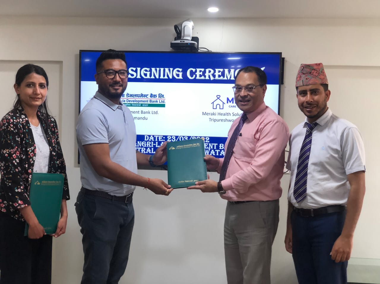 सांग्रिला डेभलपमेन्ट बैंकमा आबद्धले मेराकि हेल्थको सेवामा विशेष छुट पाउने