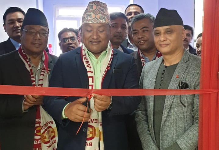 थप दुई स्थानमा एभरेष्ट बैंकको नयाँ शाखा विस्तार