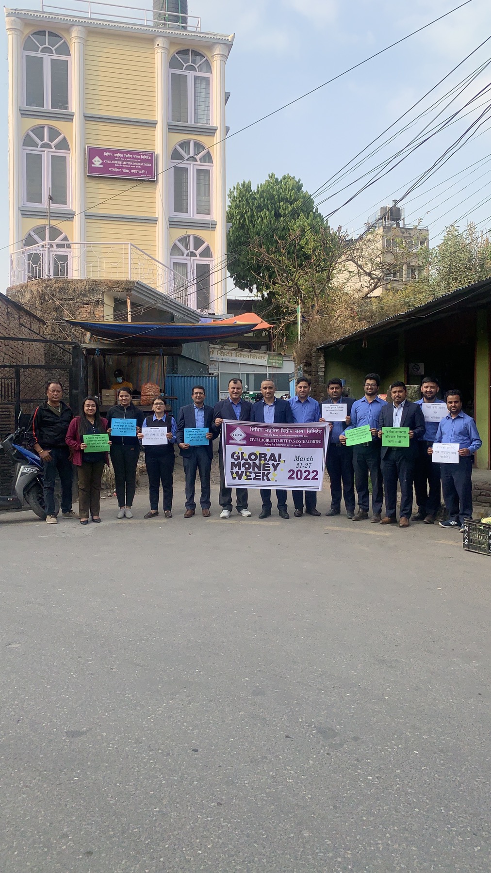 सिभिल लघुवित्तको ग्लोबल मनि सप्ताह सम्पन्न