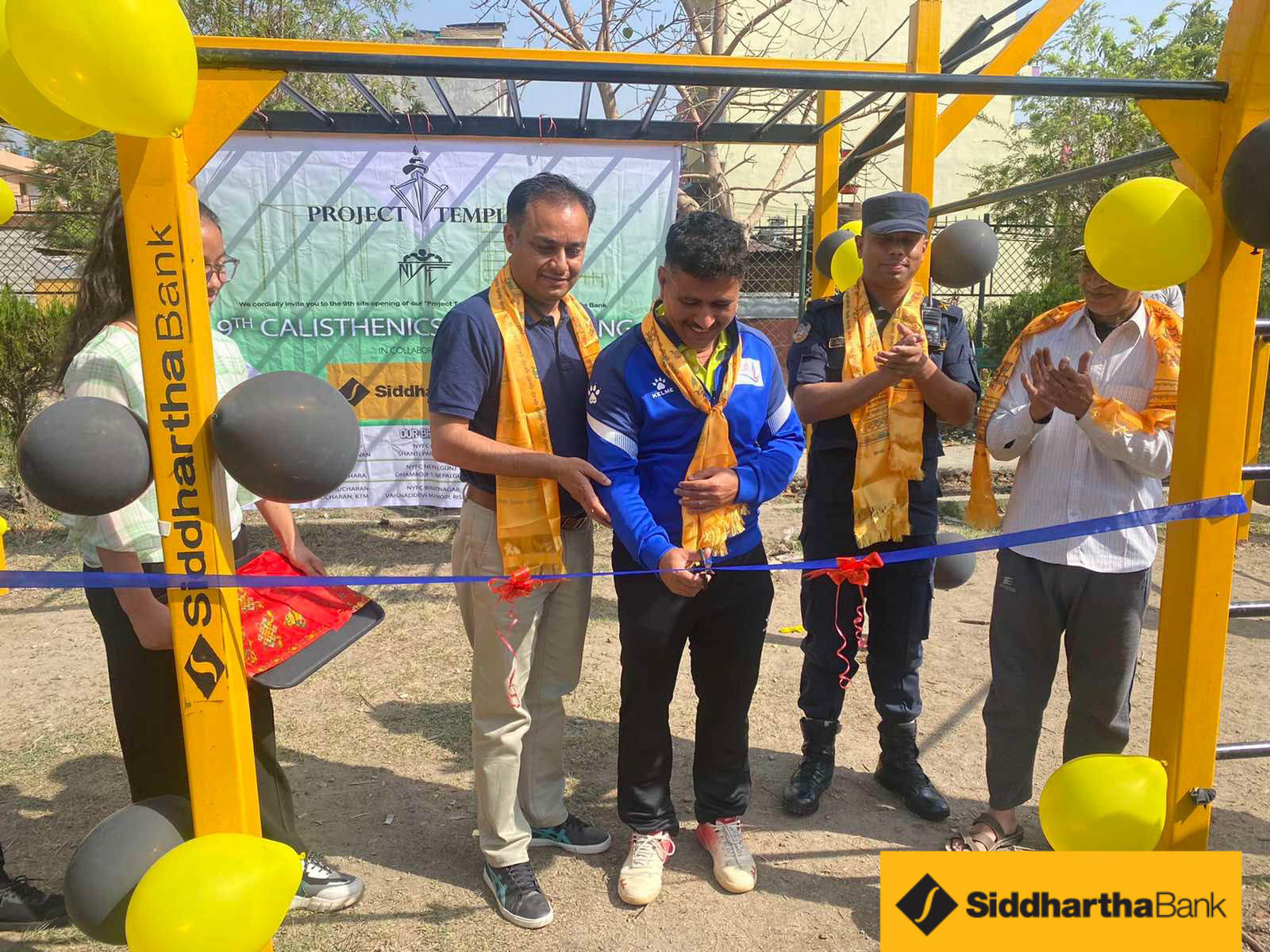 सिद्धार्थ बैंक र नेपाली युथ फिटनेसको सहकार्यमा क्यालिस्थेनिक्स पार्क सञ्चालन