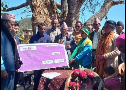 एशियन लाइफद्धारा शाहीको परिवारलाई मृत्यु दाबी भुक्तानी