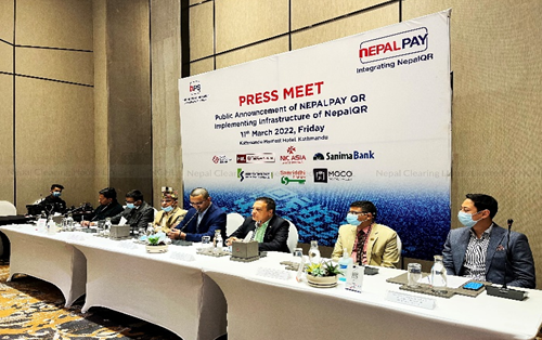 कामना सेवा विकास बैंकद्वारा नेपालपे क्युआरको सुरुवात