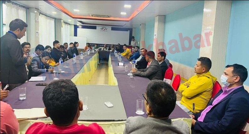 सुर्खेतमा बीमकको शाखा प्रमुख तथा कर्मचारीहरुसँग बीमा समितिको अन्तक्रिया कार्यक्रम सम्पन्न