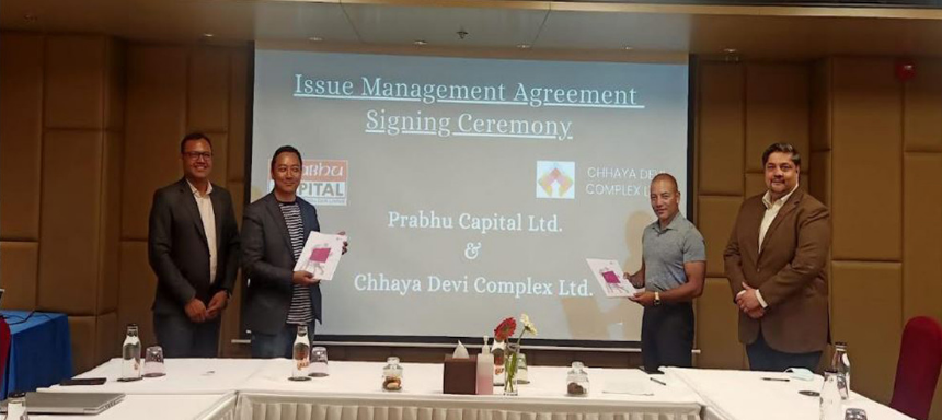 छायाँदेवी कम्प्लेक्सले आईपीओ जारी गर्ने, बिक्री प्रबन्धकमा प्रभु क्यापिटल नियुक्त