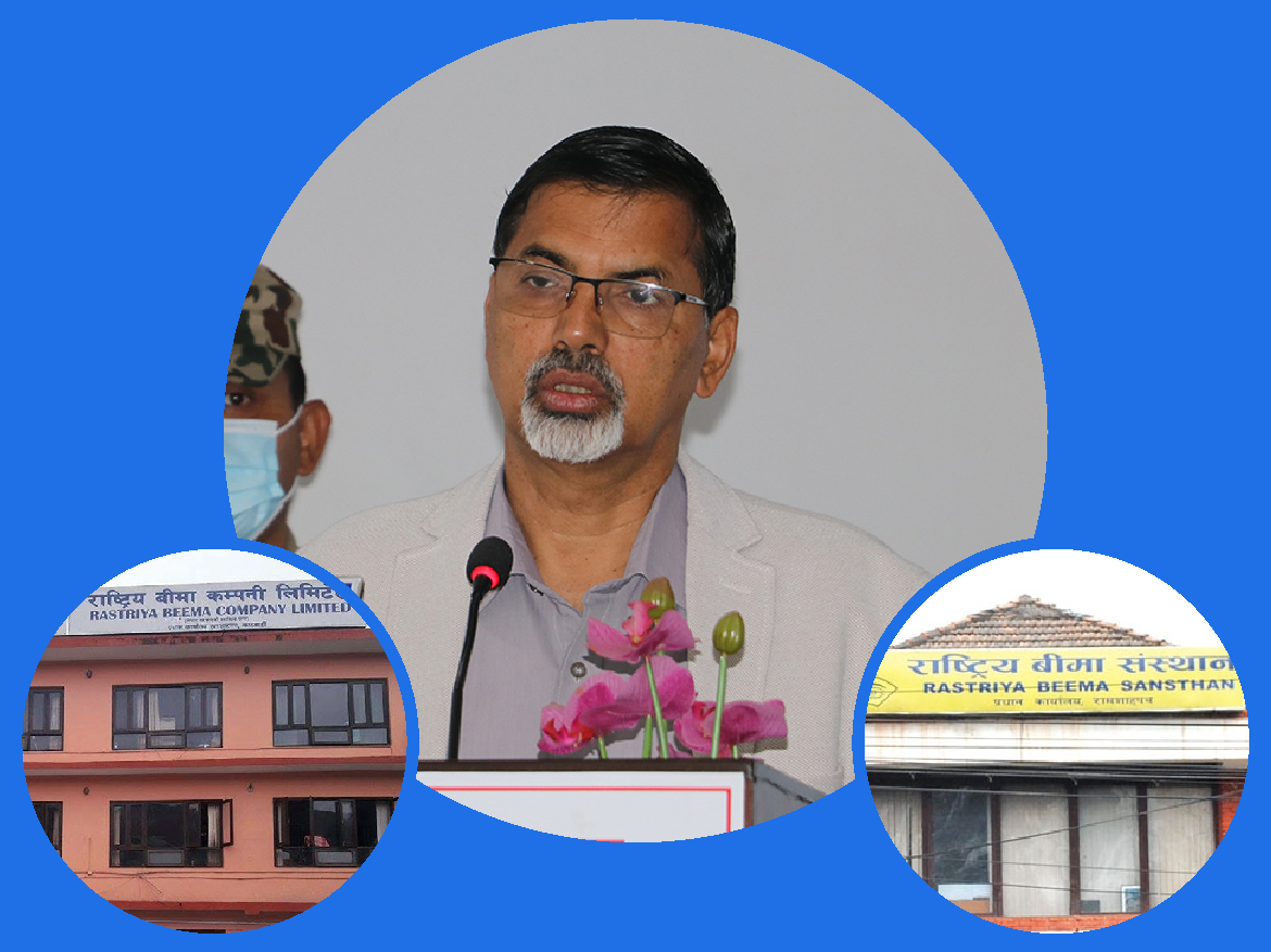 राष्ट्रिय बीमा संस्थान र कम्पनीमा अर्थमन्त्रीको गैरजिम्मेवार हस्तक्षेप, व्यक्ति प्रतिको अडानले संस्था नै धरापमा !