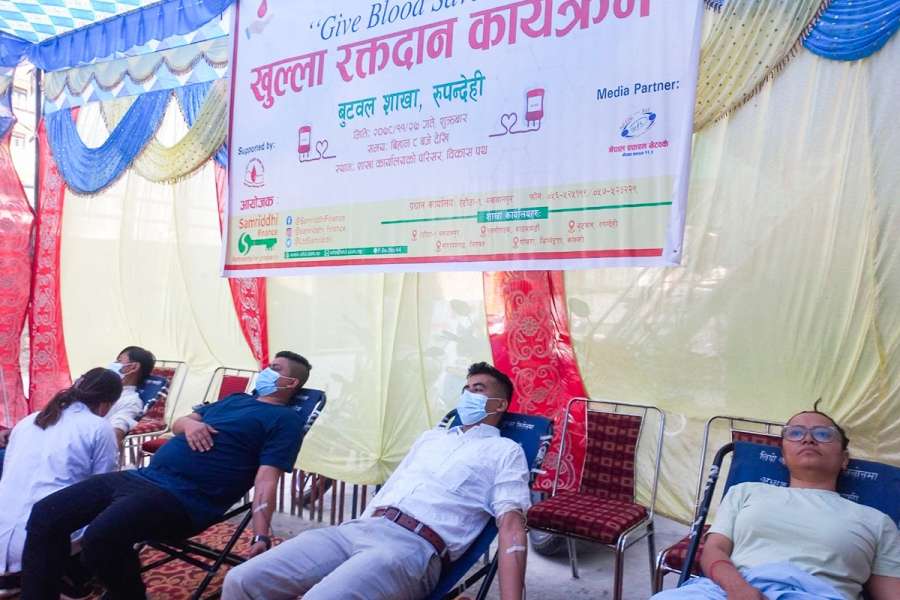 समृद्धि फाइनान्सको रक्तदान कार्यक्रम सम्पन्न
