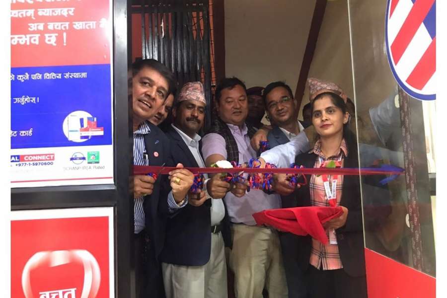 ग्लोबल आइएमई बैंकले बलेवा एक्सटेन्सन काउन्टलाई स्तरोन्नती गरी बनायो शाखा